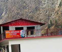 Hotel Himsarovar And Restaurant