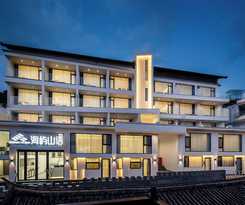 Hotel Dali Shuanglang Haiyu Mountain Sea View