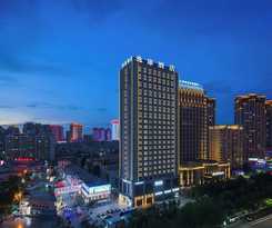 Hotel UrCove by Hyatt Aksu Century Square
