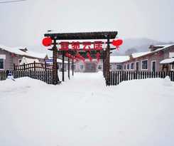 Hotel Snow house