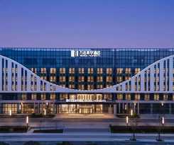 Hotel Wanda Moments Luoyang