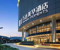 Hotel Wanda Moments Zibo
