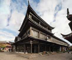 Hotel Floral Lux Qinghe