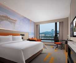 Hotel Hampton by Hilton Ningde Lithium Electricity Town