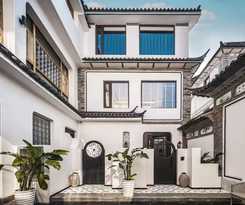 Hotel shanhaixijing.Garden Holiday Homestay