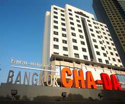 Cha Da Bangkok
