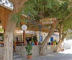  Gerani Studios