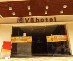 V8 Xi Lang Branch