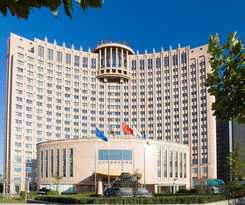 Pullman Beijing South