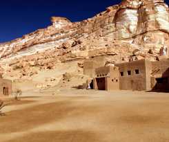 Hotel Adrere Amellal
