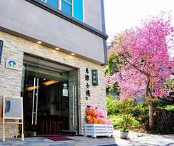 Hotel Moonlake BandB-58