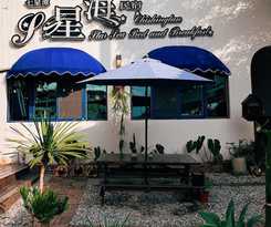 Hotel STAR OCEAN BandB
