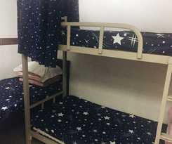 Hotel Master Inn - Hostel