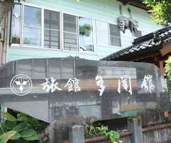Hotel Tamonkan