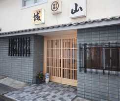 Hotel Shiroyama inn