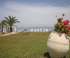 Hotel Utopia Kavos