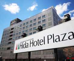 Hida Plaza