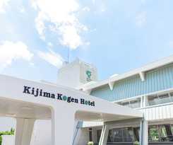 Kijima Kogen