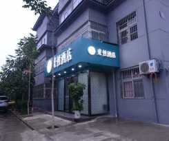 Hotel Sucha Xi\'an Xianyang Airport