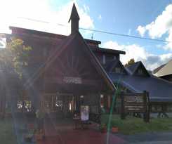 Hotel Towadakohan Sakura