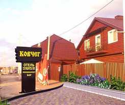 Hotel Guest House Kovcheg