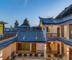 Hotel Floral &middot; Rushuang Courtyard Lijiang