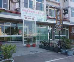 Hotel Malaya Guesthouse