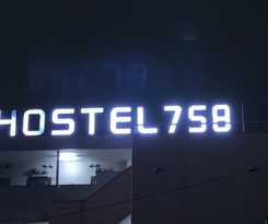 Hotel Hostel 758 Nagoya3D
