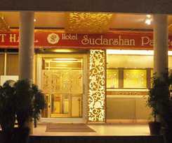 Hotel Sudarshan Palace