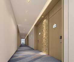 Hotel Holiday Inn Express Lanzhou New District by IHG