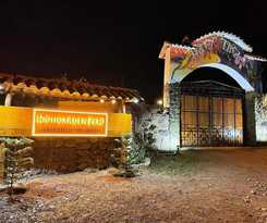 Hotel Highgarden Ollantaytambo