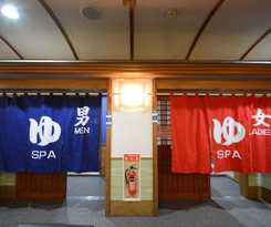 Hotel Nasushiobara Ichimantei