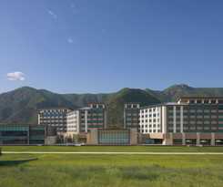 Hotel Courtyard By Marriott Chongli