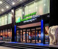 Hotel Holiday Inn Express Taiyuan High Tech Zone by IHG