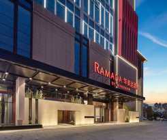 Hotel Ramada By Wyndham Xiangyang Xiangcheng
