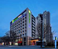 Hotel Holiday Inn Express Liaocheng Etdz by IHG