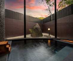 Hotel Tamana Onsen Kura no Sato
