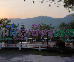 Hotel Ban Rai Rabeangmok