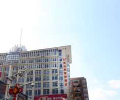 Hotel Qing Yuan Vienna - Yang Shan Branch