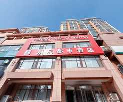 Hotel Morning Wind Urban （May Fourth Square Branch)