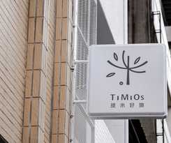 Hotel Timios Inn.