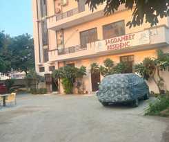 Hotel Jagdamby Residency