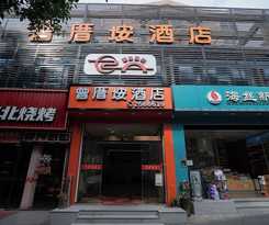 Hotel StarChain Zengcuoan Xiamen