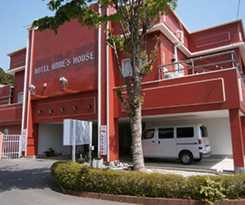 Hotel HOTEL ANNOIE