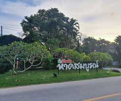 Hotel Haad Somboon House