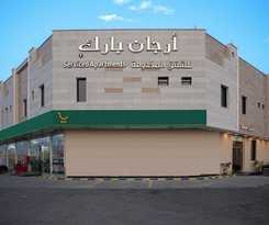  Arjan Park Hotel zaharah laban