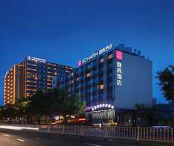 Hotel yishangjiudiannanningqingxiushandian
