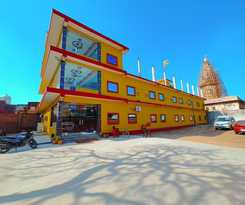 Hotel Shree Venkatesh Nilayam