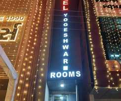 Hotel hotel yogeshwar