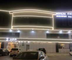  Ahlin Suites 3